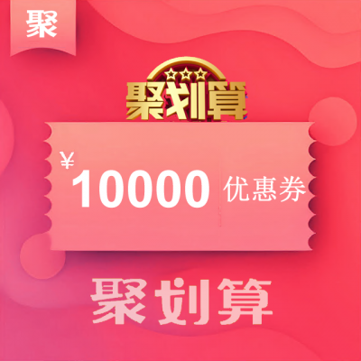 thumb_400x400_2024100919413517213v.png